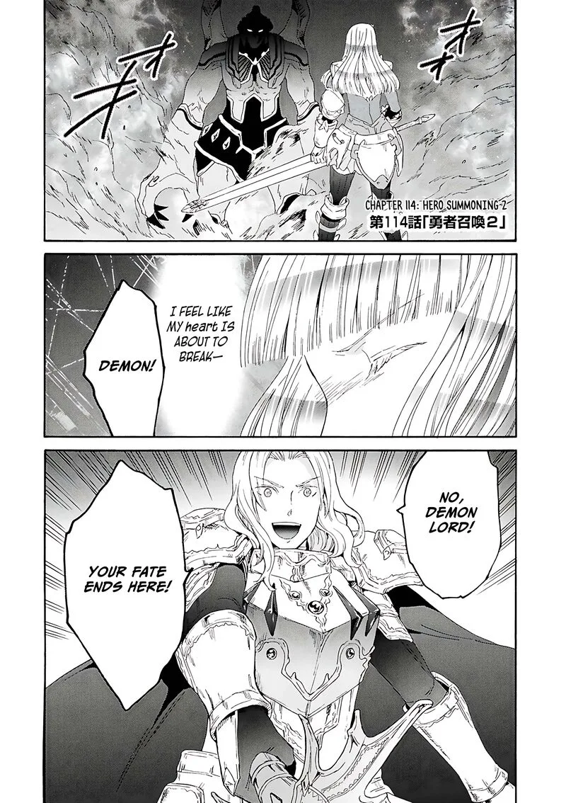 Death March kara Hajimaru Isekai Kyousoukyoku Chapter 114 page 2
