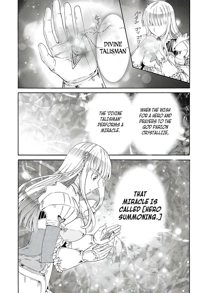 Death March kara Hajimaru Isekai Kyousoukyoku Chapter 114 page 14