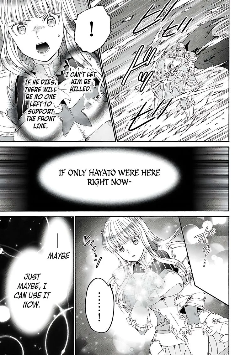 Death March kara Hajimaru Isekai Kyousoukyoku Chapter 114 page 13