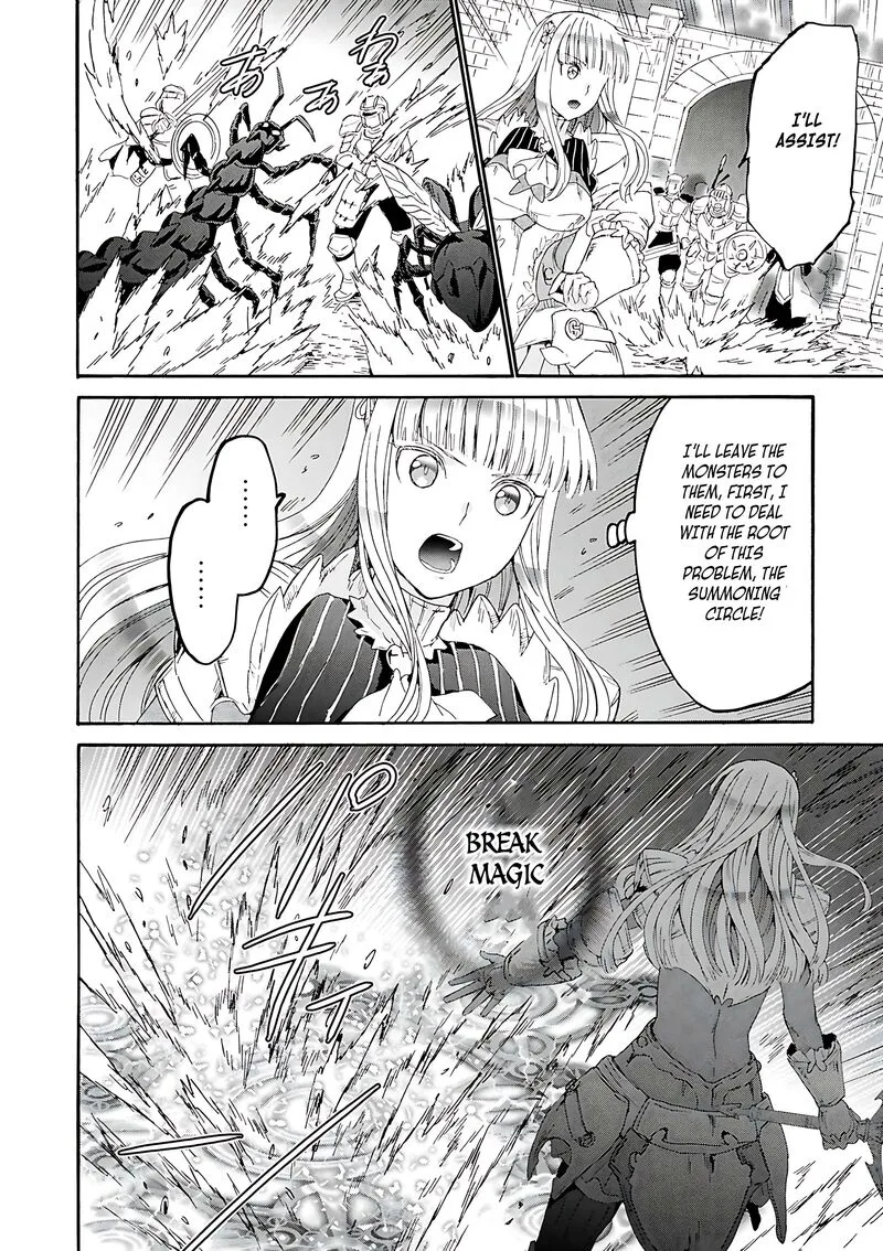 Death March kara Hajimaru Isekai Kyousoukyoku Chapter 114 page 8
