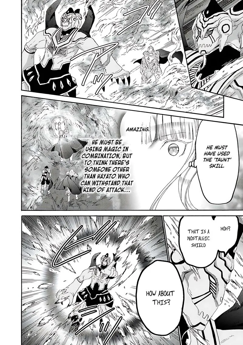 Death March kara Hajimaru Isekai Kyousoukyoku Chapter 114 page 12