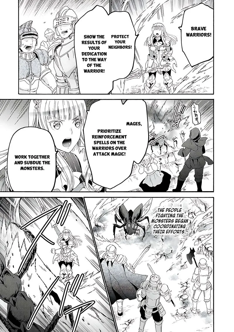 Death March kara Hajimaru Isekai Kyousoukyoku Chapter 114 page 7
