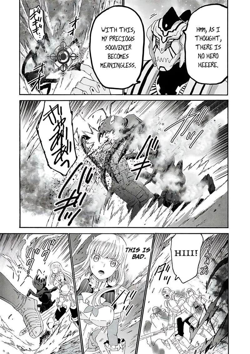 Death March kara Hajimaru Isekai Kyousoukyoku Chapter 114 page 9