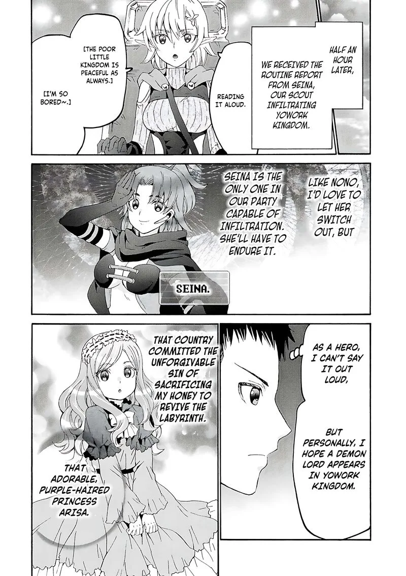 Death March kara Hajimaru Isekai Kyousoukyoku Chapter 115 page 9