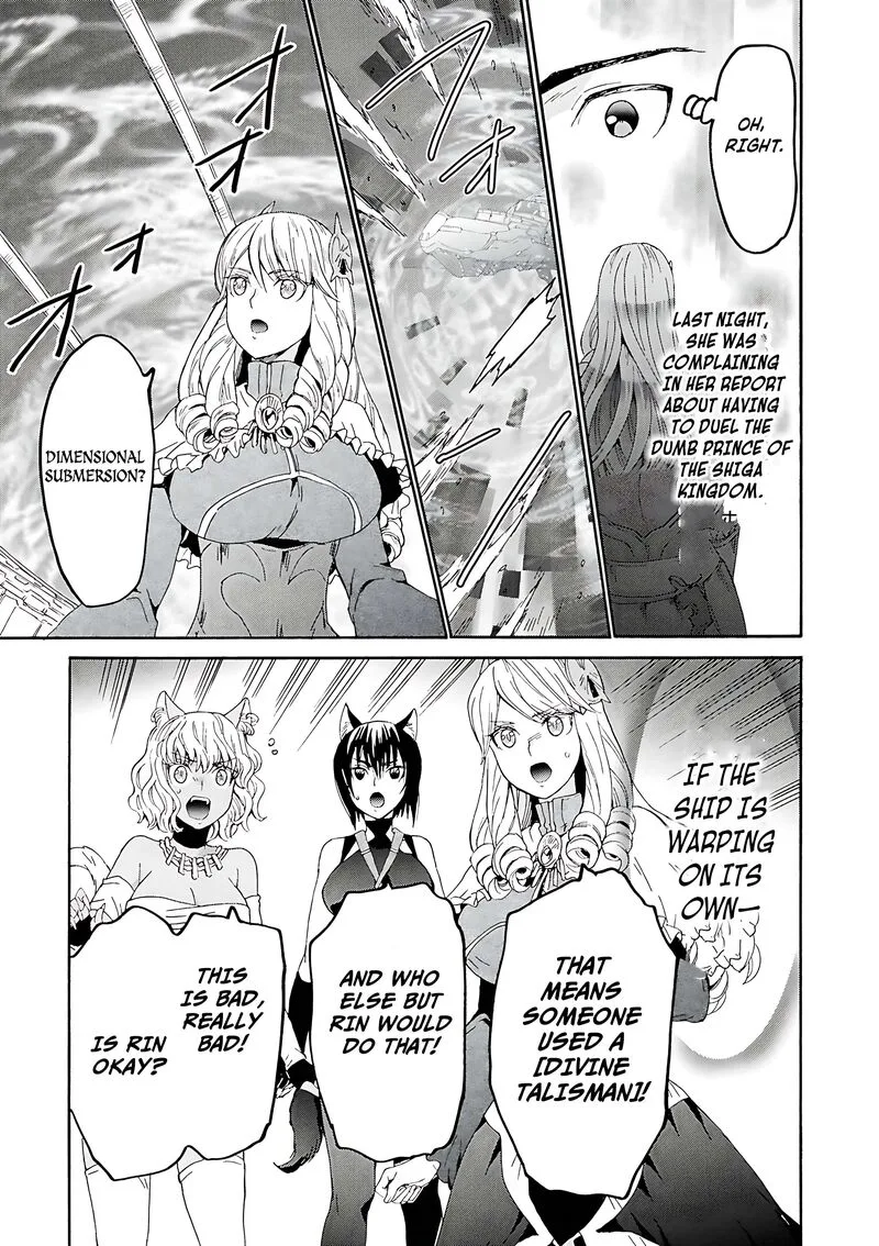 Death March kara Hajimaru Isekai Kyousoukyoku Chapter 115 page 11