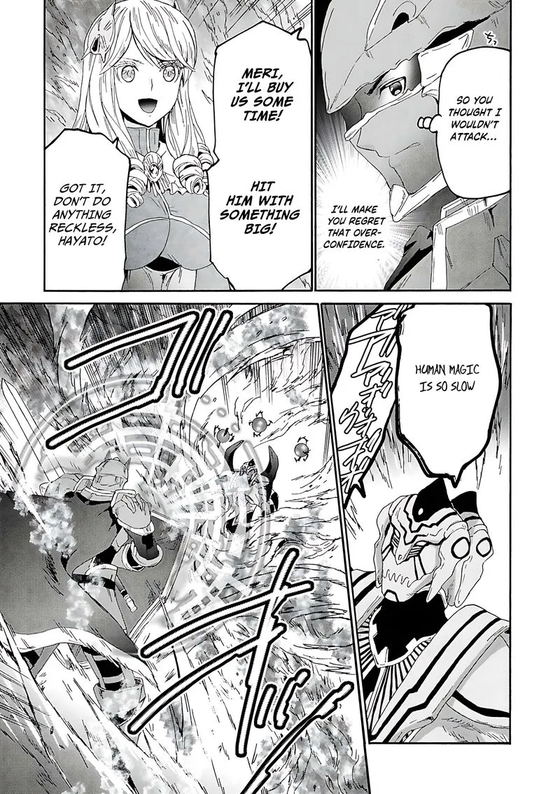 Death March kara Hajimaru Isekai Kyousoukyoku Chapter 115 page 25