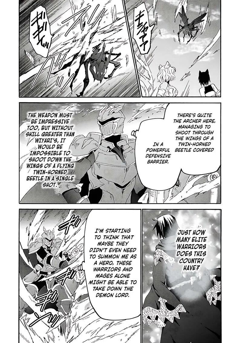 Death March kara Hajimaru Isekai Kyousoukyoku Chapter 115 page 23