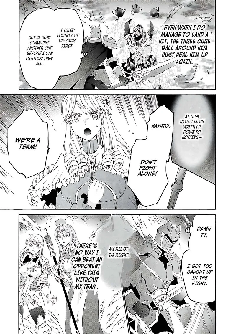 Death March kara Hajimaru Isekai Kyousoukyoku Chapter 115 page 21
