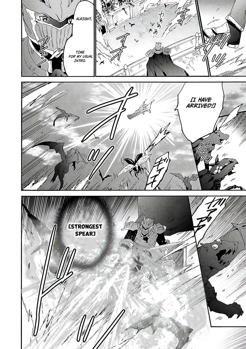Death March kara Hajimaru Isekai Kyousoukyoku Chapter 115 page 16