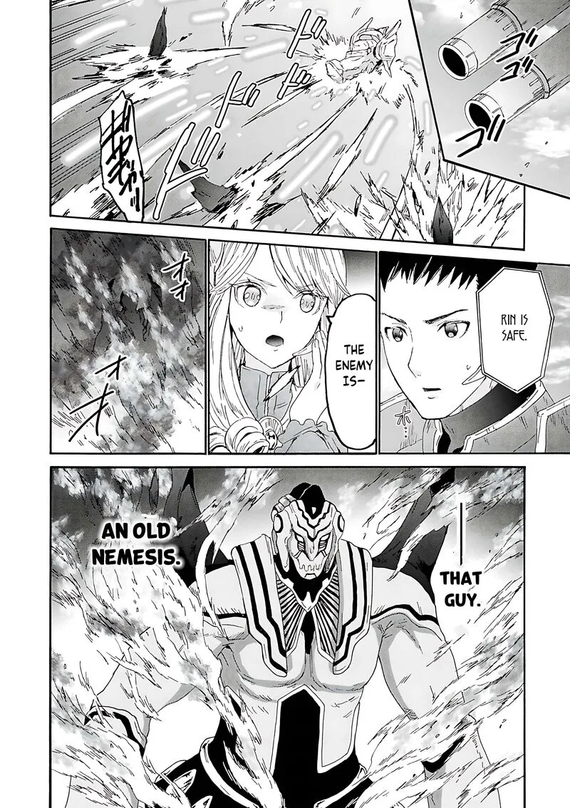 Death March kara Hajimaru Isekai Kyousoukyoku Chapter 115 page 14
