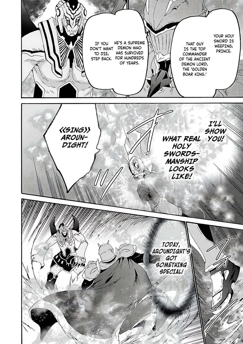 Death March kara Hajimaru Isekai Kyousoukyoku Chapter 115 page 18