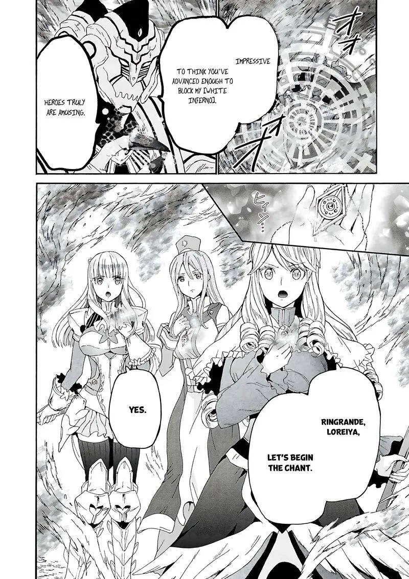 Death March kara Hajimaru Isekai Kyousoukyoku Chapter 115 page 26