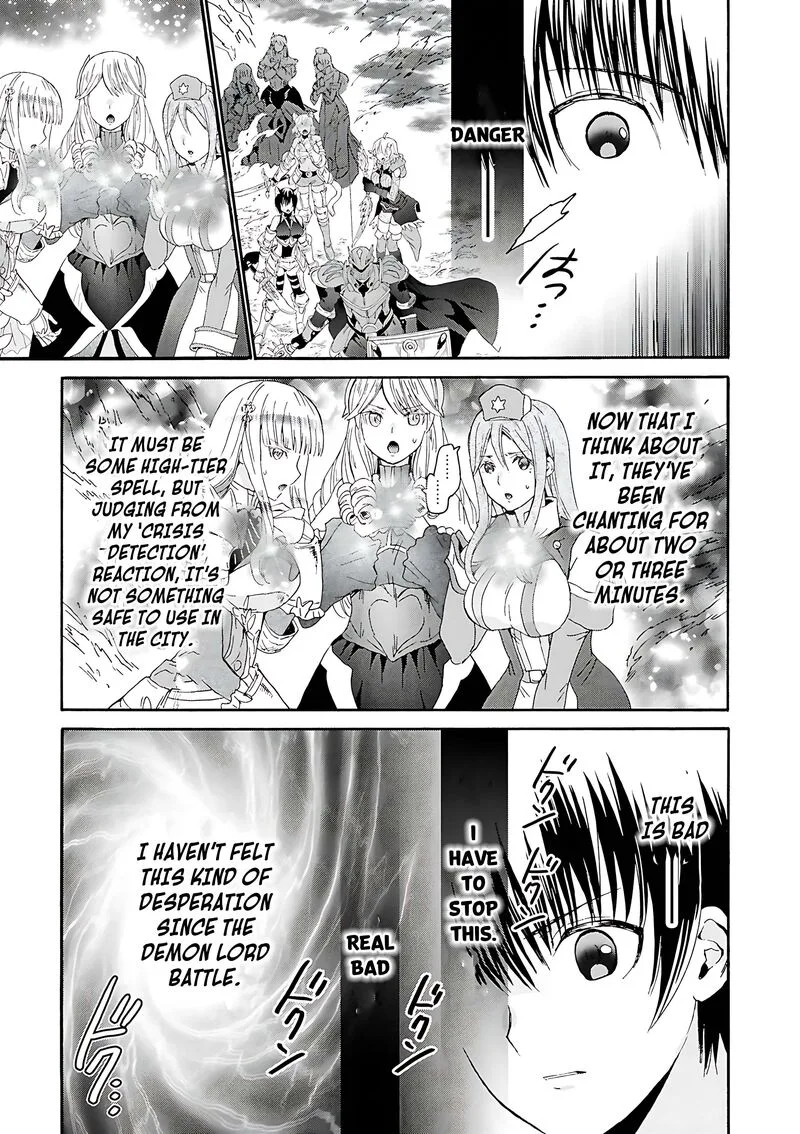 Death March kara Hajimaru Isekai Kyousoukyoku Chapter 116 page 23