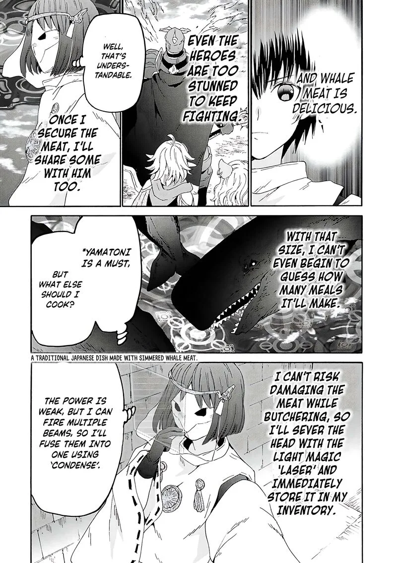Death March kara Hajimaru Isekai Kyousoukyoku Chapter 116 page 16