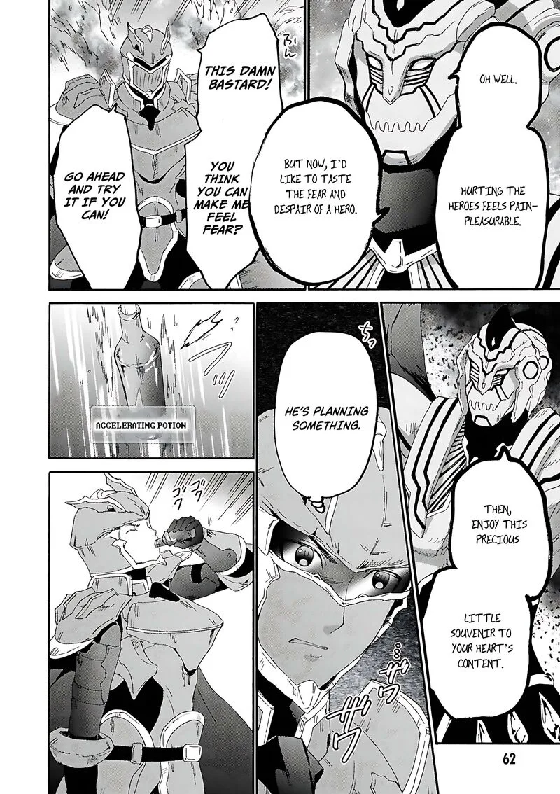 Death March kara Hajimaru Isekai Kyousoukyoku Chapter 116 page 5