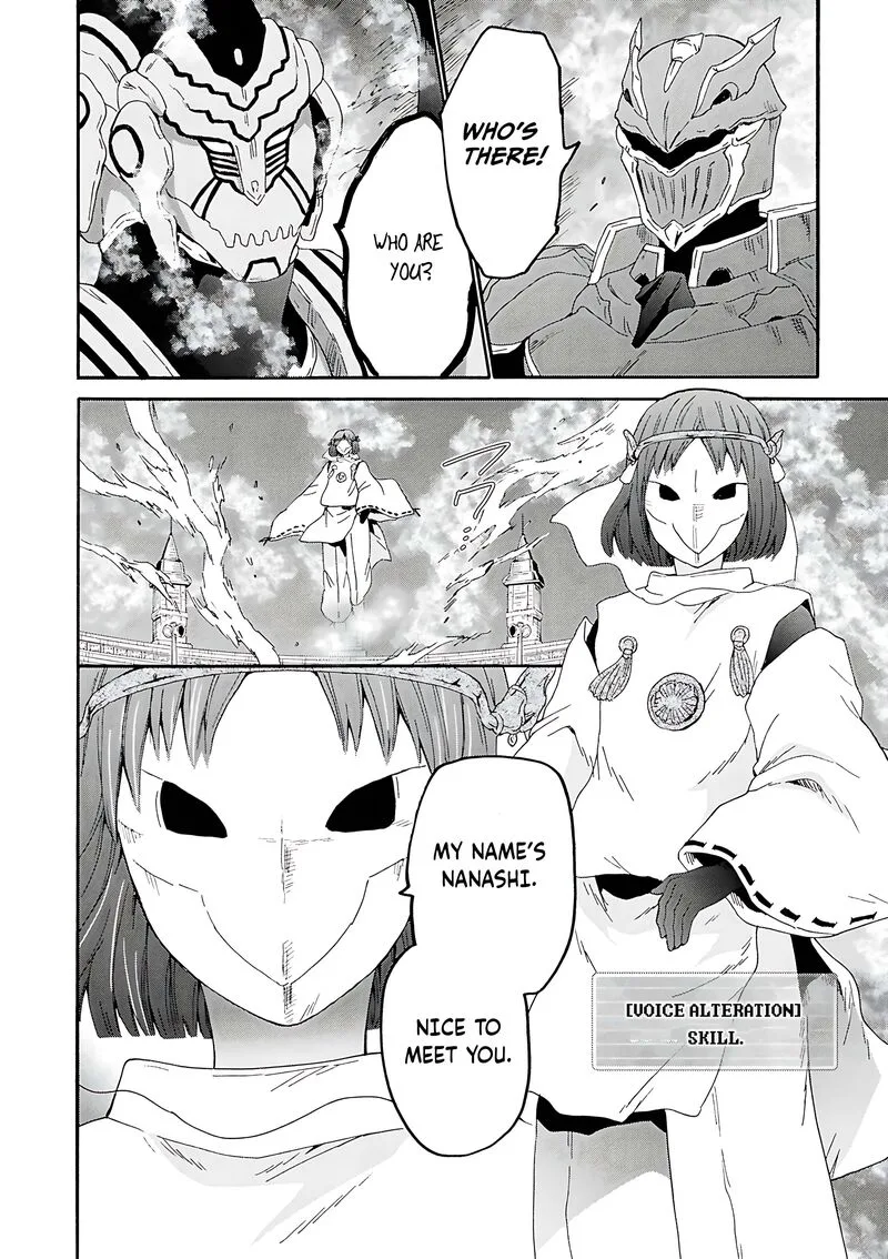 Death March kara Hajimaru Isekai Kyousoukyoku Chapter 116 page 22