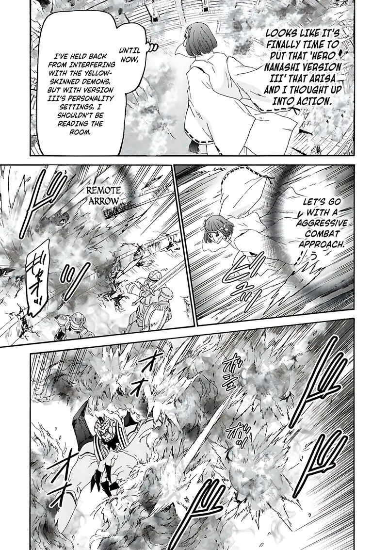 Death March kara Hajimaru Isekai Kyousoukyoku Chapter 116 page 21