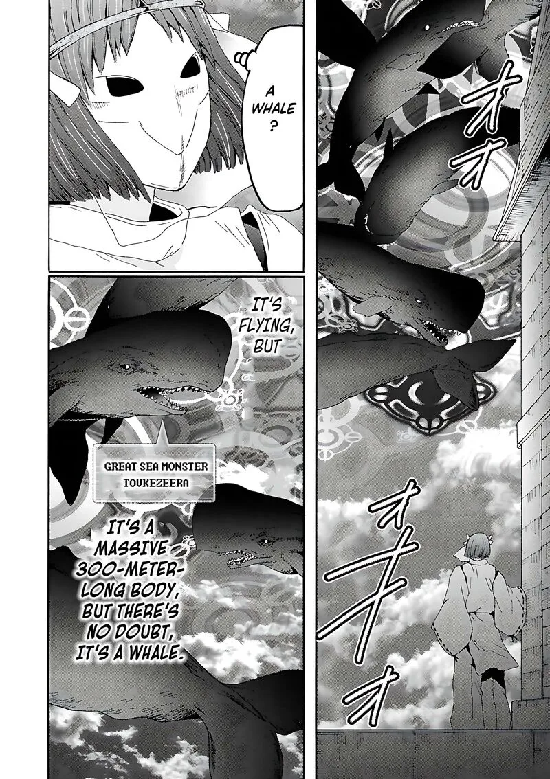 Death March kara Hajimaru Isekai Kyousoukyoku Chapter 116 page 15