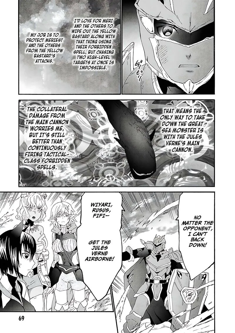 Death March kara Hajimaru Isekai Kyousoukyoku Chapter 116 page 11