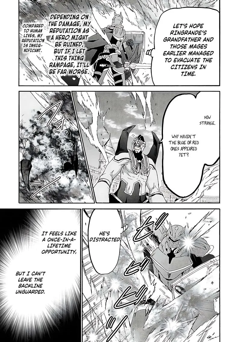 Death March kara Hajimaru Isekai Kyousoukyoku Chapter 116 page 4