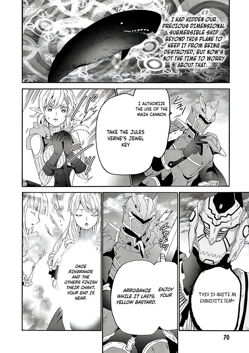 Death March kara Hajimaru Isekai Kyousoukyoku Chapter 116 page 12