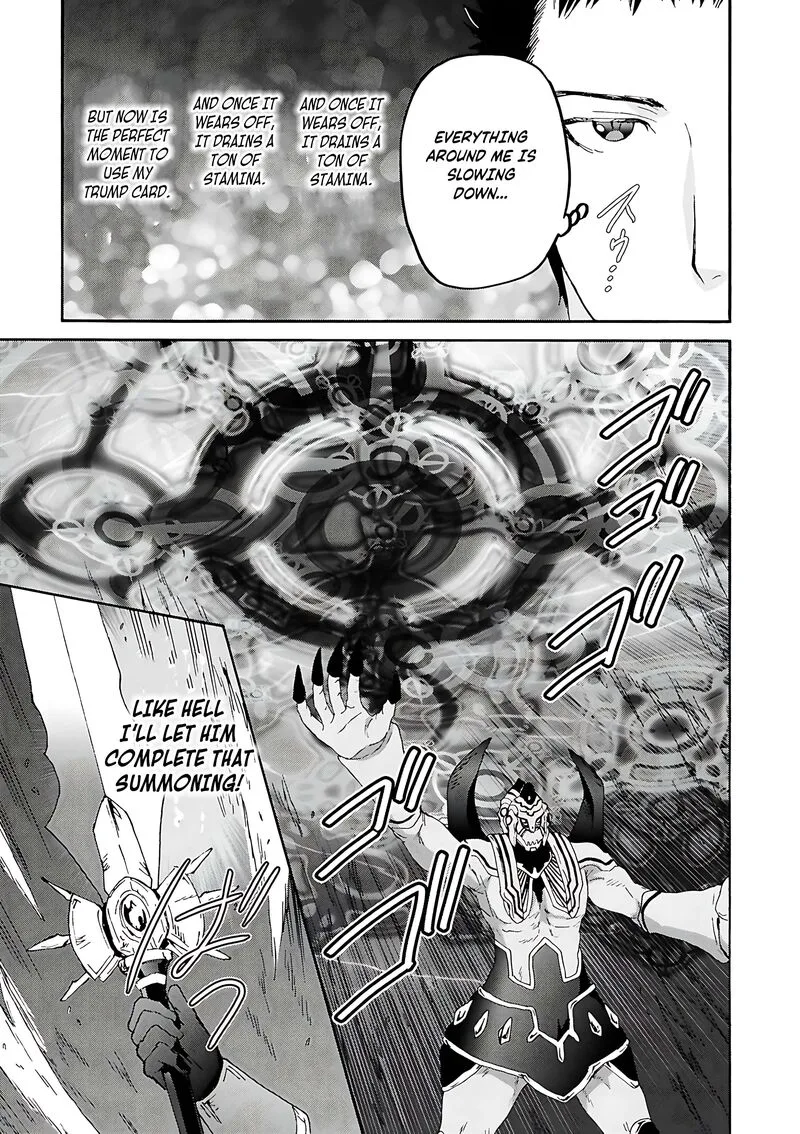 Death March kara Hajimaru Isekai Kyousoukyoku Chapter 116 page 6