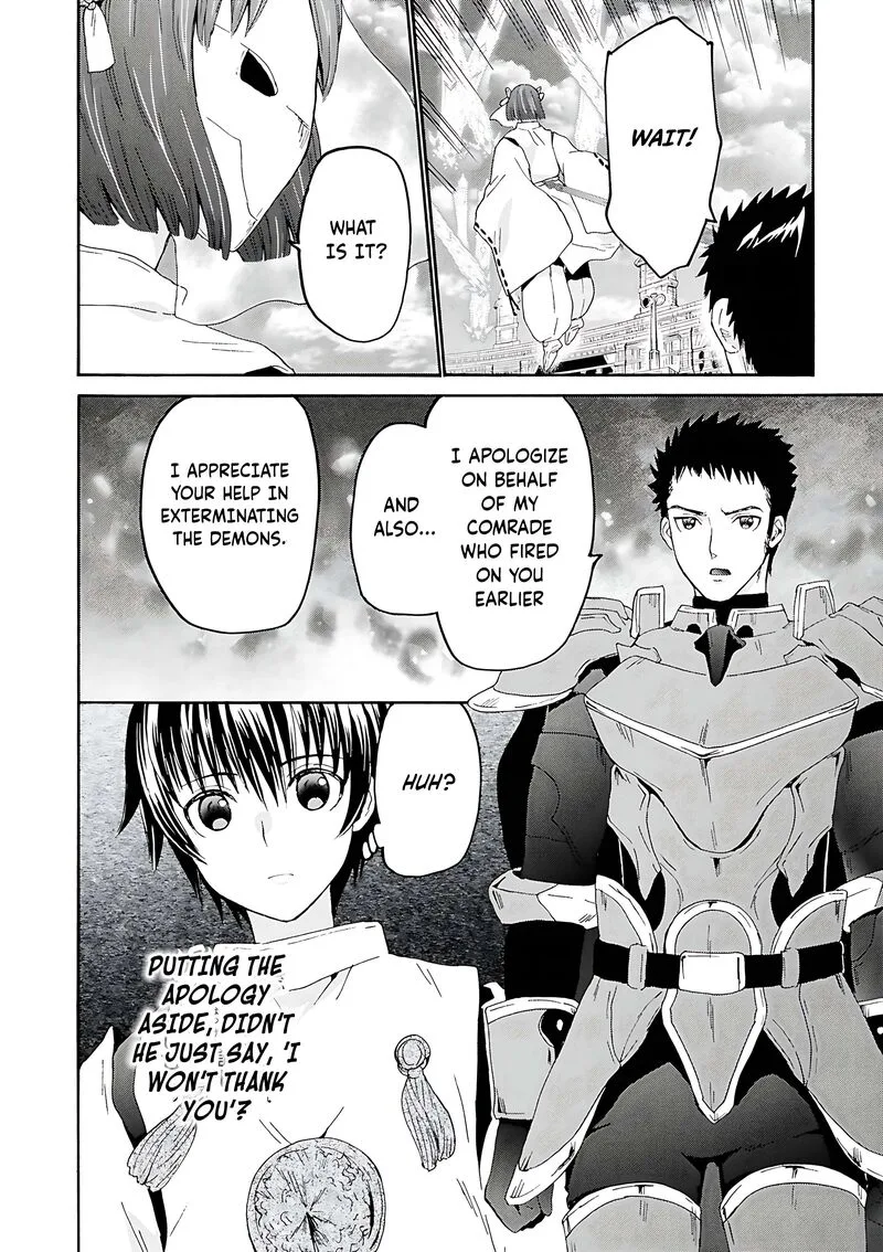 Death March kara Hajimaru Isekai Kyousoukyoku Chapter 117 page 16