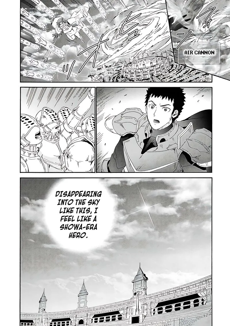 Death March kara Hajimaru Isekai Kyousoukyoku Chapter 117 page 21