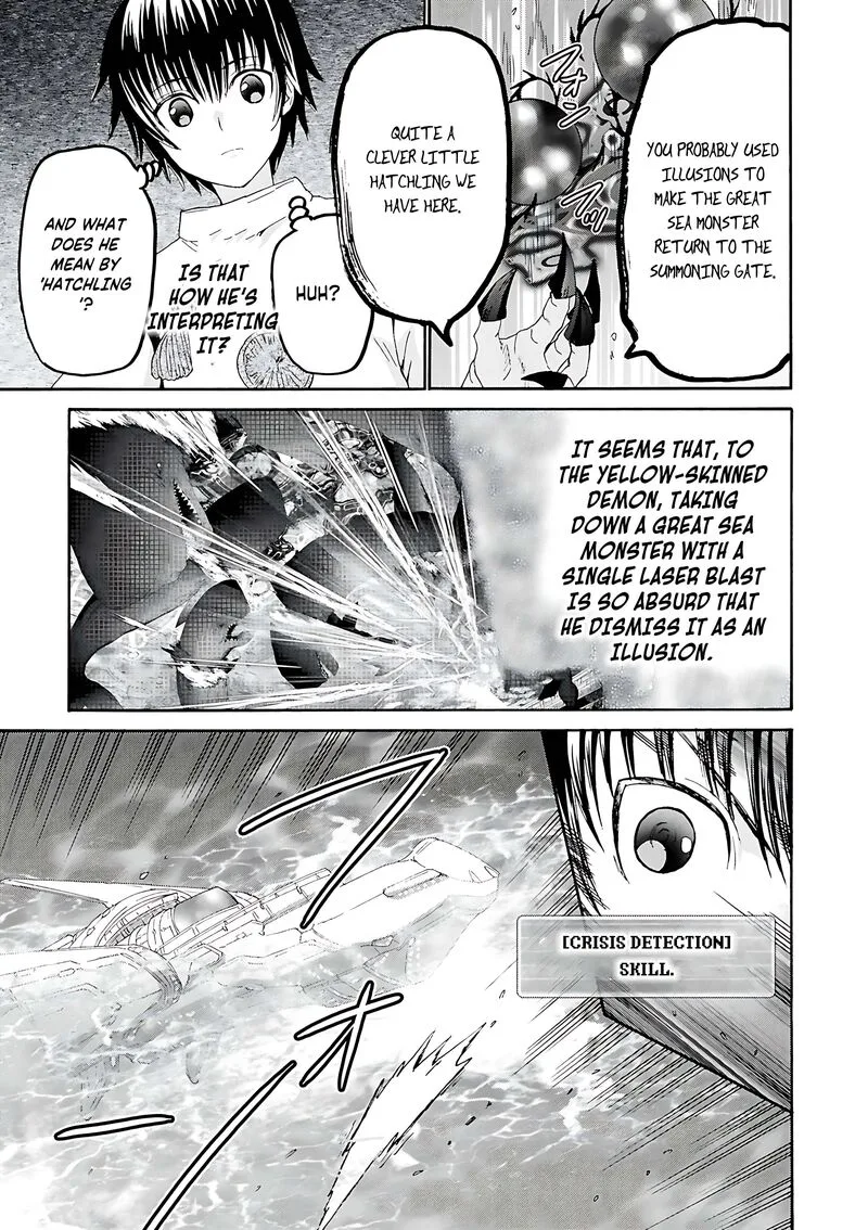 Death March kara Hajimaru Isekai Kyousoukyoku Chapter 117 page 3