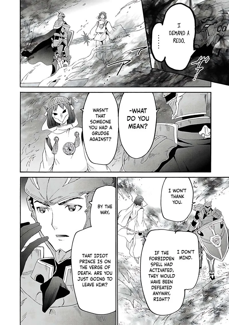 Death March kara Hajimaru Isekai Kyousoukyoku Chapter 117 page 11