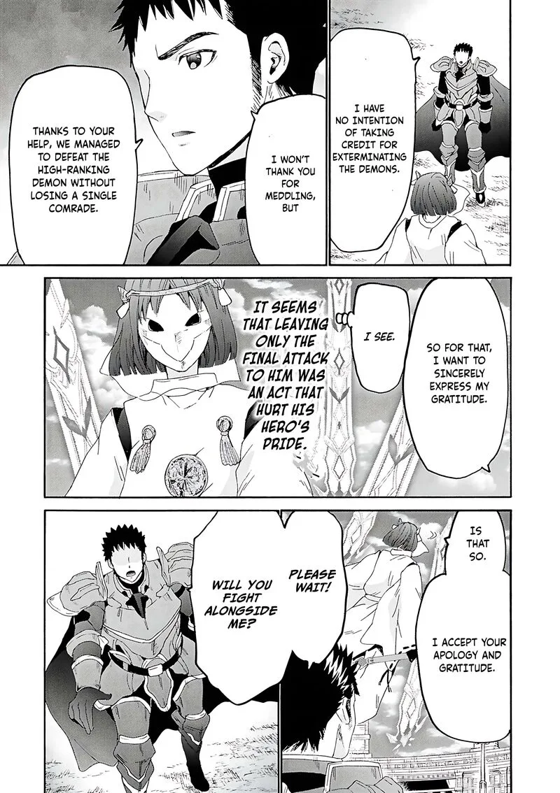 Death March kara Hajimaru Isekai Kyousoukyoku Chapter 117 page 17