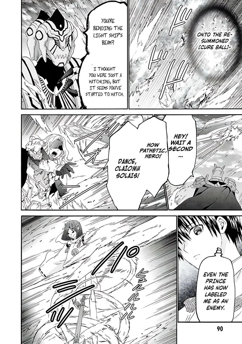 Death March kara Hajimaru Isekai Kyousoukyoku Chapter 117 page 5