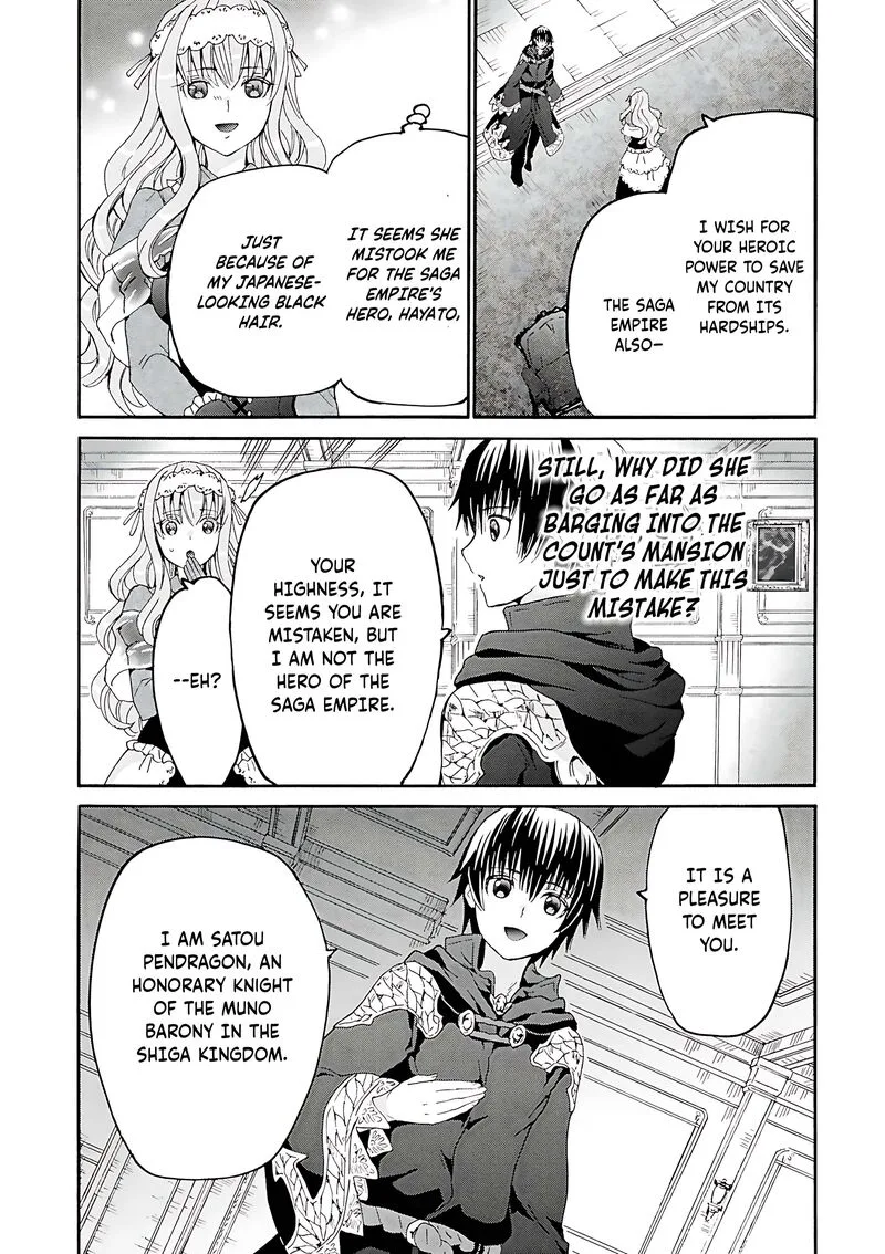 Death March kara Hajimaru Isekai Kyousoukyoku Chapter 118 page 15