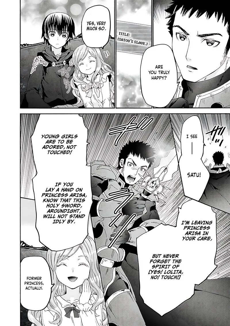 Death March kara Hajimaru Isekai Kyousoukyoku Chapter 118 page 23