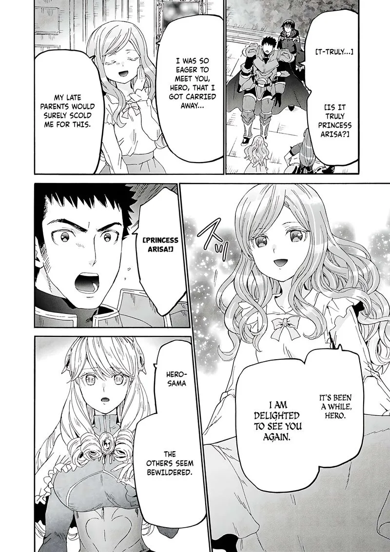 Death March kara Hajimaru Isekai Kyousoukyoku Chapter 118 page 21