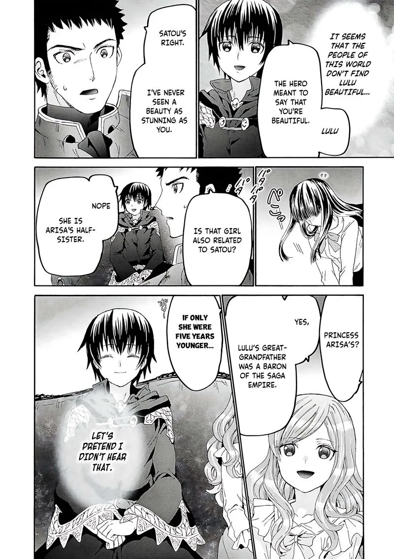 Death March kara Hajimaru Isekai Kyousoukyoku Chapter 118 page 25