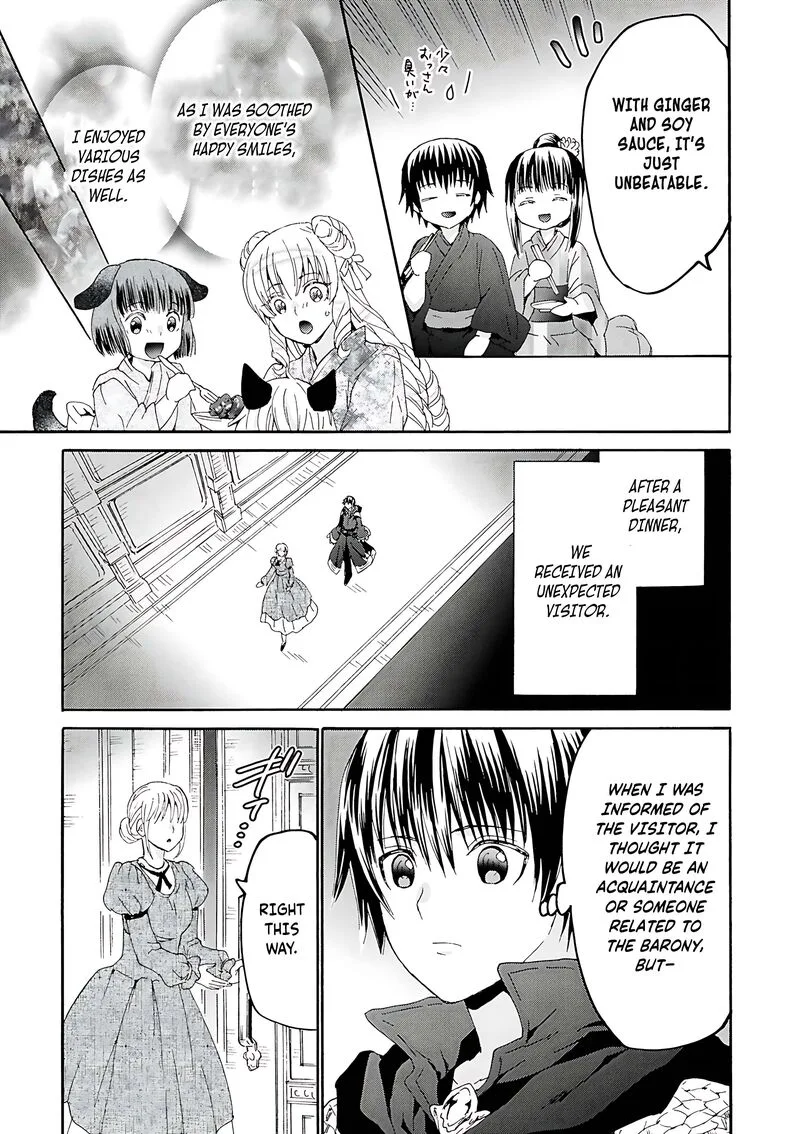 Death March kara Hajimaru Isekai Kyousoukyoku Chapter 118 page 12