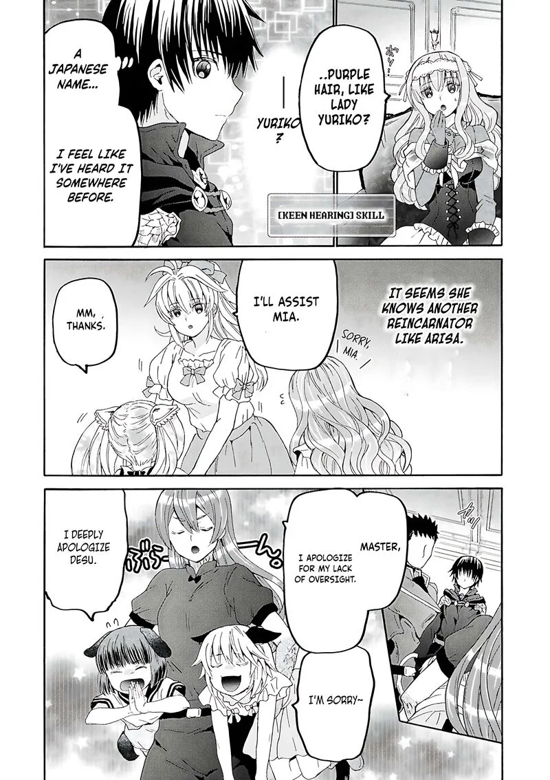 Death March kara Hajimaru Isekai Kyousoukyoku Chapter 118 page 20
