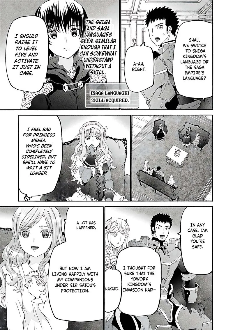 Death March kara Hajimaru Isekai Kyousoukyoku Chapter 118 page 22