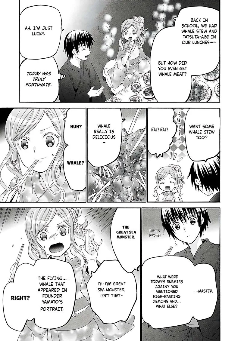 Death March kara Hajimaru Isekai Kyousoukyoku Chapter 118 page 8