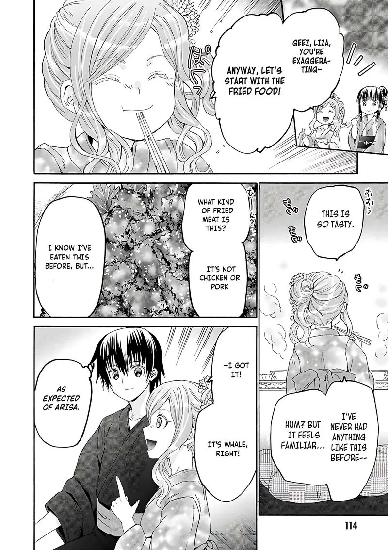 Death March kara Hajimaru Isekai Kyousoukyoku Chapter 118 page 7