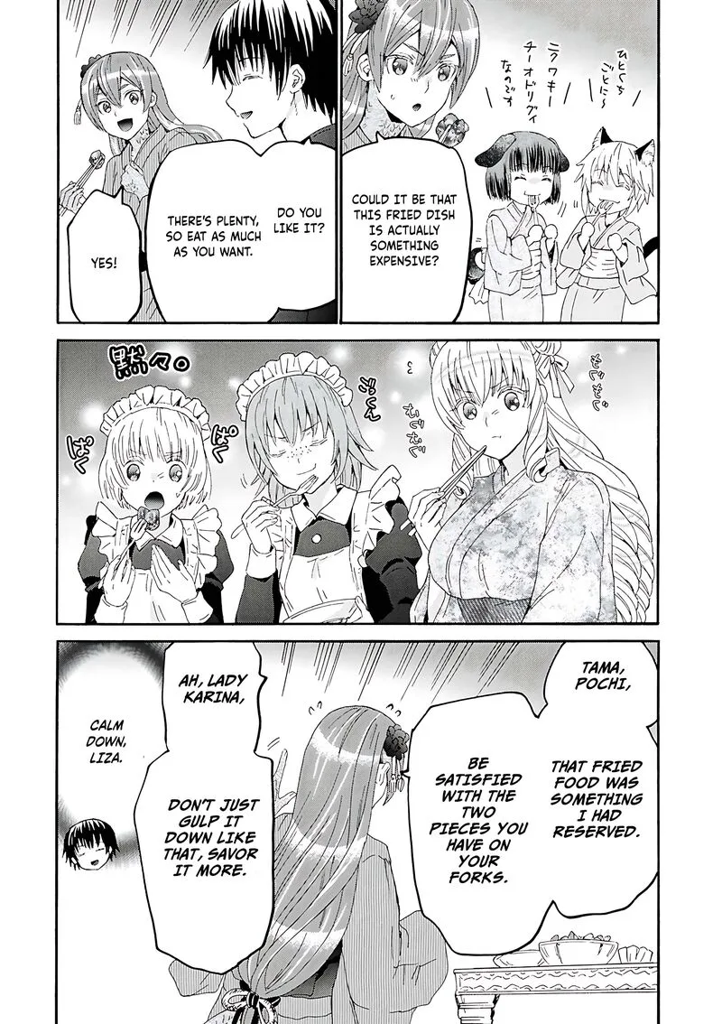 Death March kara Hajimaru Isekai Kyousoukyoku Chapter 118 page 10