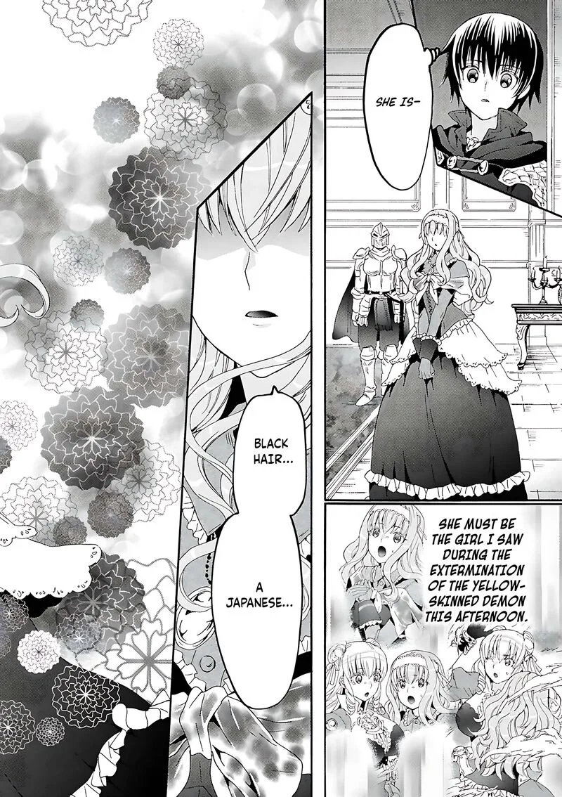 Death March kara Hajimaru Isekai Kyousoukyoku Chapter 118 page 13