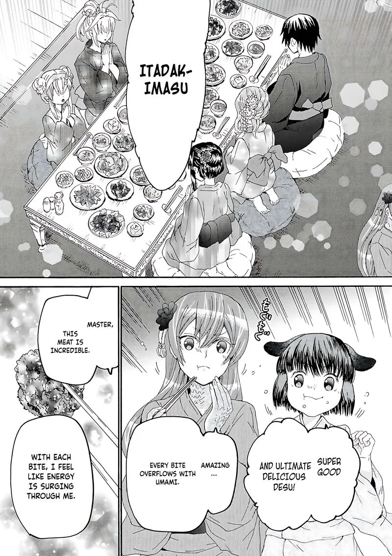 Death March kara Hajimaru Isekai Kyousoukyoku Chapter 118 page 6