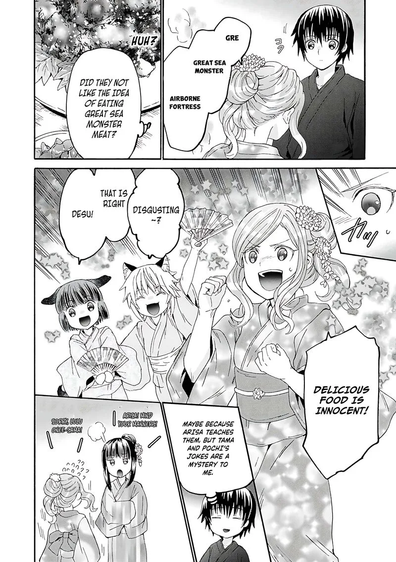 Death March kara Hajimaru Isekai Kyousoukyoku Chapter 118 page 9