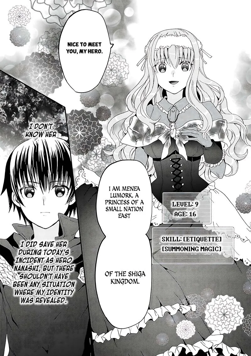 Death March kara Hajimaru Isekai Kyousoukyoku Chapter 118 page 14