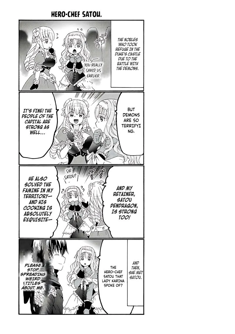 Death March kara Hajimaru Isekai Kyousoukyoku Chapter 119.5 page 4