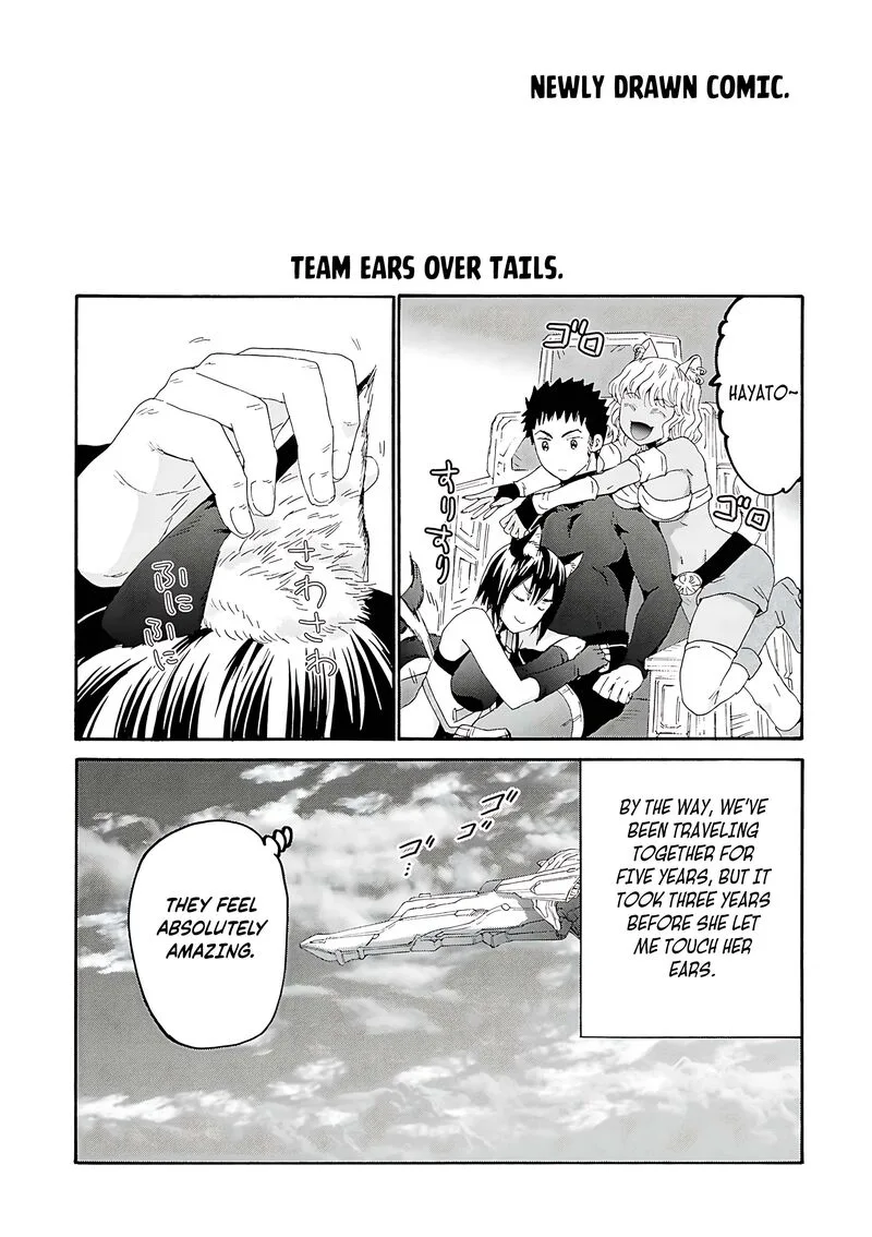 Death March kara Hajimaru Isekai Kyousoukyoku Chapter 119.5 page 3