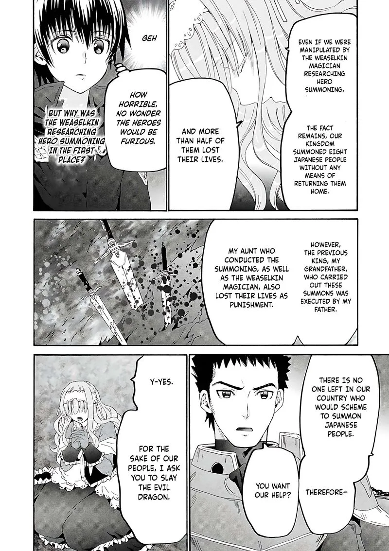 Death March kara Hajimaru Isekai Kyousoukyoku Chapter 119 page 5