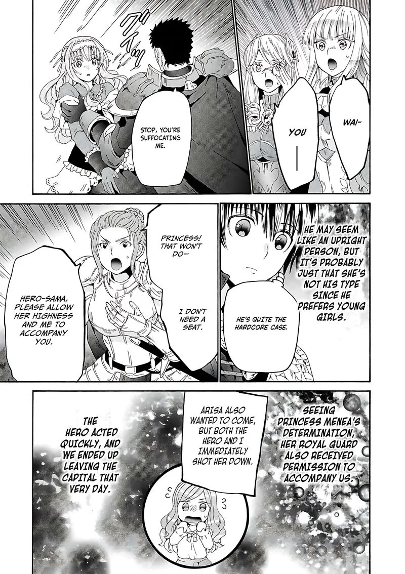 Death March kara Hajimaru Isekai Kyousoukyoku Chapter 119 page 12